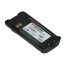 W-MT4081LI   Pile de remplacement pour radio bidirectionnelle Motorola 4081 Li-ion 7.4V 1900mAh