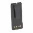 W-MT8610LIP   Pile de remplacement pour radio bidirectionnelle Motorola 8610AR Li-Poly 7.4V 4100mAh