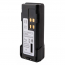 W-MT4448LI-S   Two-Way Radio Replacement Battery Motorola 4448 Smart Li-Ion 7.2V 2900mAh