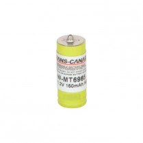 W-MT6965   Pager Replacement  Battery Motorola 6965 Ni-CD 1.2V 150mAh