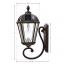 GS-98B-W-WB ROYAL SOLAR WALL MOUNT LAMP BRONZE LED LIGHT WHITE