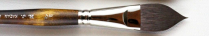 H.J. Kazan Gold Watercolour Brush - Filbert - 3/4"