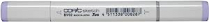 Copic Sketch Marker BV02 Prune
