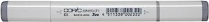 Copic Sketch Marker C-5 Cool Grey No 5