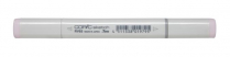 Copic Sketch Marker RV93 Smoky Purple