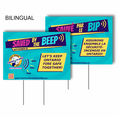 SBTB lawn sign bilingual