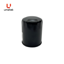 OIL FILTER POLARIS 700 - 800 - 900