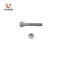 SCREW (M6 X 35MM.)