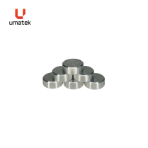 REMPLAC&Eacute; PAR MM.CV.0935-2037