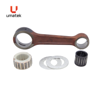 BIELLE IQ600 2008-15 IQ700 05-06