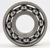 BEARING
