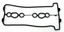 YAMAHA 1000 / 1100 HEAD COVER GASKET