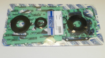 YAMAHA 760 COMPLETE GASKET KIT