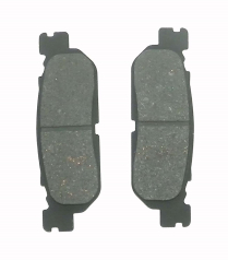 YAMAHA 250 XT 2008-2016 FRONT BRAKE PADS