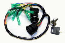 IGNITION SWITCH: YAMAHA 115 - 300 HP
