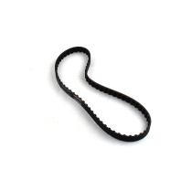 COURROIE DE DISTRIBUTION : YAMAHA 9,9 / 15 HP 4 TEMPS 98-07