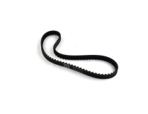 COURROIE, DISTRIBUTION : YAMAHA F25-50 HP 4 TEMPS 2005-18