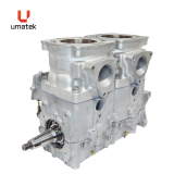 MOTEUR R&Eacute;USIN&Eacute; 2-CYL.POL700 XC L/C RMK 2003