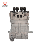 MOTEUR R&Eacute;USIN&Eacute; POL 700L/C EFI   TOUS VTT