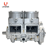 MOTEUR R&Eacute;USIN&Eacute; - POLARIS 600 3022305  5633610 / 5632739