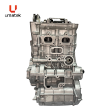 MOTEUR R&Eacute;USIN&Eacute; POLARIS 900 2013-2016