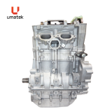 MOTEUR R&Eacute;USIN&Eacute; - RZR RS1 2019-22