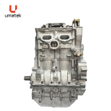 SHORTBLOCK RZR S 1000 2020-2023