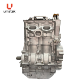 MOTEUR R&Eacute;USIN&Eacute; - RZR XP 1000 2022-23