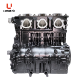 MOTEUR R&Eacute;USIN&Eacute; 1503 4-TEC NA 2002-2005 (ANCIEN SB155HP)