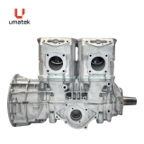 BLOC MOTEUR  2-CYL. BRP 600 -700 L/C CYL. 710