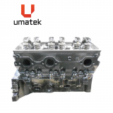 MOTEUR R&Eacute;USIN&Eacute; - EN-BORD 4.3L (262) POM. MEC/ELEC AV.BALAN.