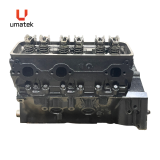 MOTEUR R&Eacute;USIN&Eacute; - EN-BORD 4.3L (262) P.EL. A.BAL. VOR 090M RR