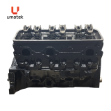 MOTEUR R&Eacute;USIN&Eacute; - EN-BORD 4.3L (262) P.EL. A.BAL. VOR 090M RR