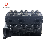 MOTEUR R&Eacute;USIN&Eacute; - EN-BORD 4.3L (262) P.EL. AV.BAL. VORTEC RR
