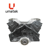 MOTEUR R&Eacute;USIN&Eacute; - EN-BORD 5.7L (350) P. ELEC JOINT 1PC B:880