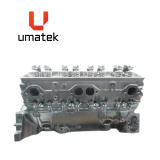 MOTEUR R&Eacute;USIN&Eacute; - EN-BORD 5.7L (350) P. ELEC JOINT 1PC B:880