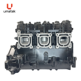 SHORTBLOCK - YAMAHA PWC 1200 2S 3 VACUUM TUBES INTAKE