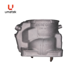 TOP REPAIR KIT - ARCTIC CAT 2 CYLINDERS 600 C-TEC 2015+ # 726C1 1/1