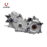 REMAN TRANSMISSION - POLARIS RANGER 800 2012-2014