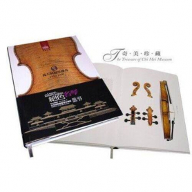 Legends of Italian VIOLIN's Brescian & Cremonese