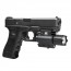Flshlght/Rd Lsr Cmbo/200 Lum