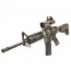 GEN3 USS Scope Red Dot/P4 Sniper