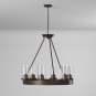 Menlo Park AC10006 Chandelier