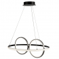 GEMINI COLLECTION LED PENDANT