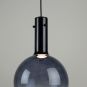 ALEXIS SINGLE LIGHT PENDANT (BLUE)