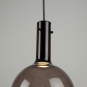 ALEXIS SINGLE LIGHT PENDANT (COFFEE)