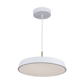 LEXI LED PENDANT WHITE (12"D.)