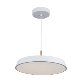 LEXI LED PENDANT WHITE (16"D.)