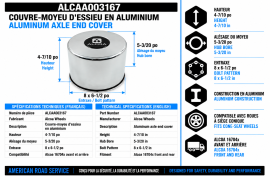 ALCOA CENTER COVER W/MEDALLION 4.7" HIGH