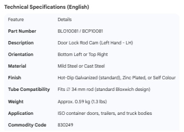 BLOXWICH DOOR ROD CAM LH